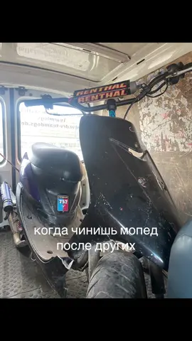 #212team #fzm #757team 