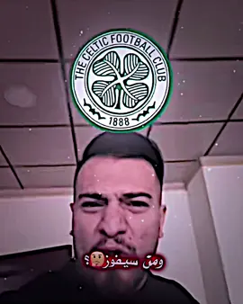 برشلونة افضل فريق كرة القدم 💙❤️ #acteve💔 #foryou #viral #barcelona #fyp 