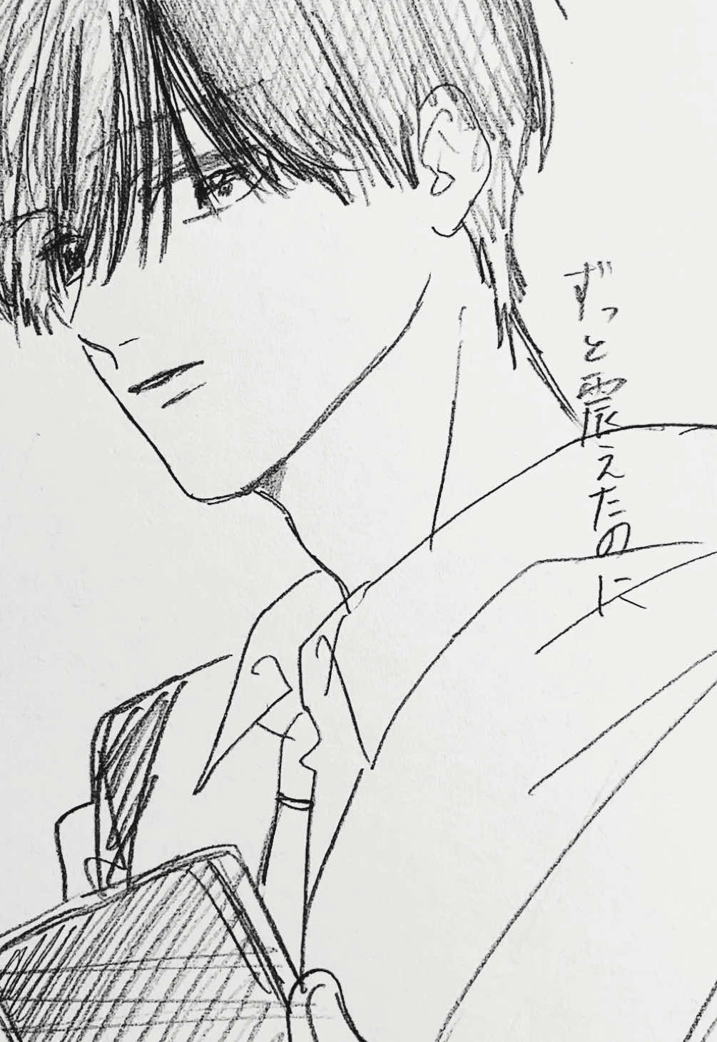 幼なじみ#創作 #イラスト #右ポケット #9Lana #PR