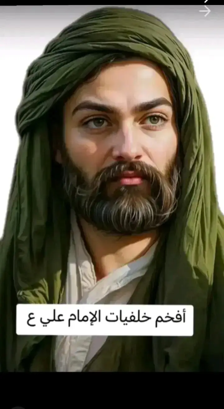 #ياعلي #تصميم_فيديوهات🎶🎤🎬 