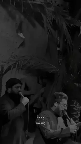 نسوني أيامي الحلوات…!💔 تصويري عزاء ليلة البارحة #سجاد_المحمداوي 