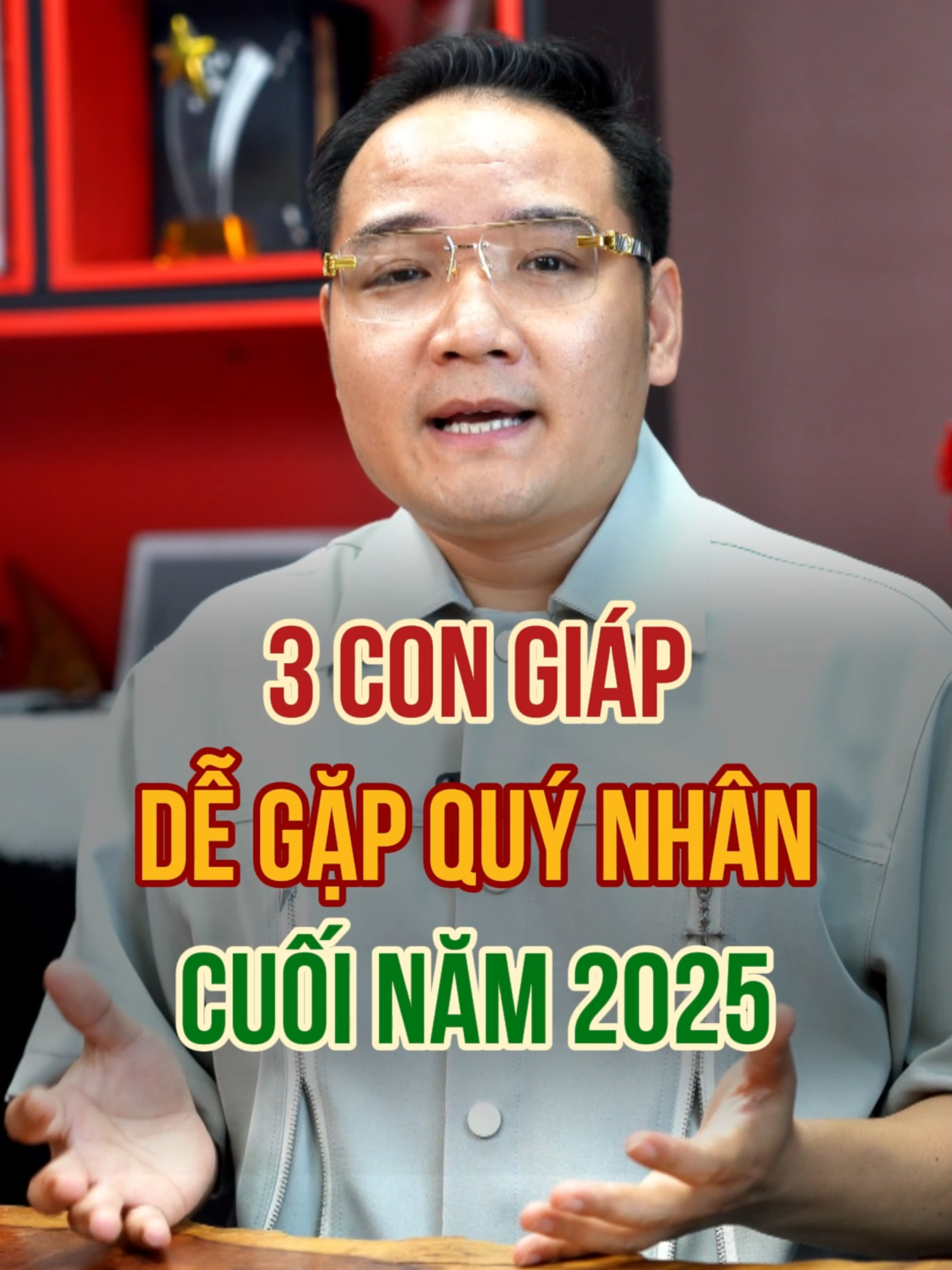 3 CON GIÁP DỄ GẶP QUÝ NHÂN CUỐI NĂM!  @phongthuyphunggia #phongthuychinhphai #masterphungphuong #phongthuyphunggia #thanhcong #giadinh #tuvi12congiap