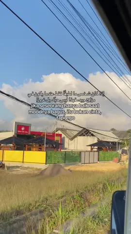 #syairarab #syaircinta #katakataarabic #masukberandafyppppppppp #rizqiyd 