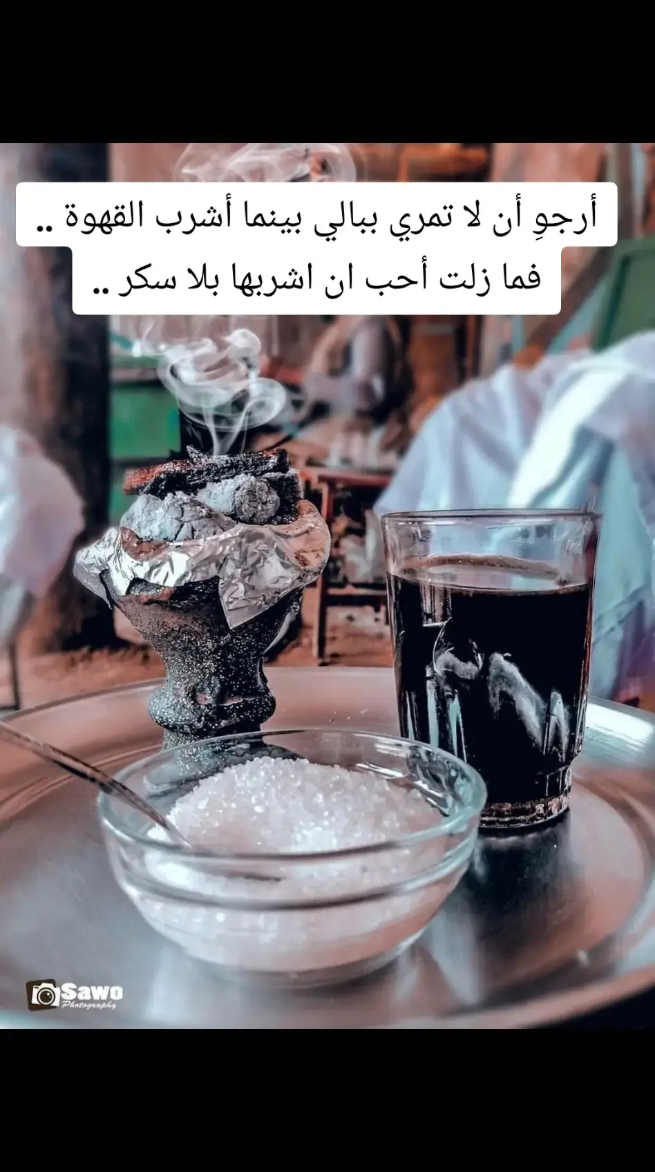 #بابكر_خالد🇸🇩⬆️ 