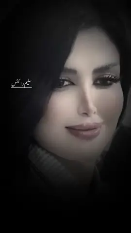 #foryou #foryoupage❤️❤️ #vairalvideo #fyp #urdupoetry 