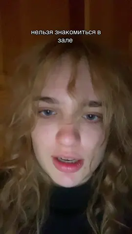 если вам ниче непонятно смотрите прошлый видос  Я УСТАЛА Я ПОСОТОЯНО ХОЧУ РЫГАТЬ ЧТО МНЕ ДЕЛАТЬ БЛЯ КАКОЙ ПРЗДЕЦ ЗАЧЕМ ну ладно это смешно 