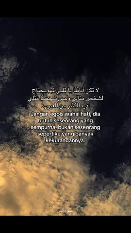 #qoetes#qoetesislami#syairarab#remenderislamic#bismillahfyp 
