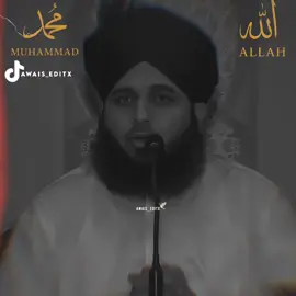 Unfreeze my account🙏🥺 #muhammadajmalrazaqadri #islamicvideo #islamicstatus #islamicquotes #islamicworld #islamicstatusvideo #goviraltiktok #fyp #1millionaudition #unfreezemyaccount #unfreezemyaccount #unfreezemyaccoun 