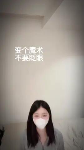 #etamecosplay #cosplay #cos