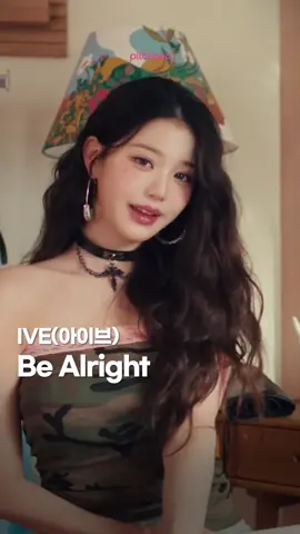 아이브 노래 중에 이런 노래가 있었어? A&T : IVE - Be Alright 출처 - 유튜브 소니뮤직