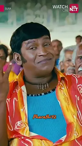 🤭🤣😅🤣😆 #vadivelucomedy #parathy12 #😍😍😍 #tamiltiktok #vadivelu 