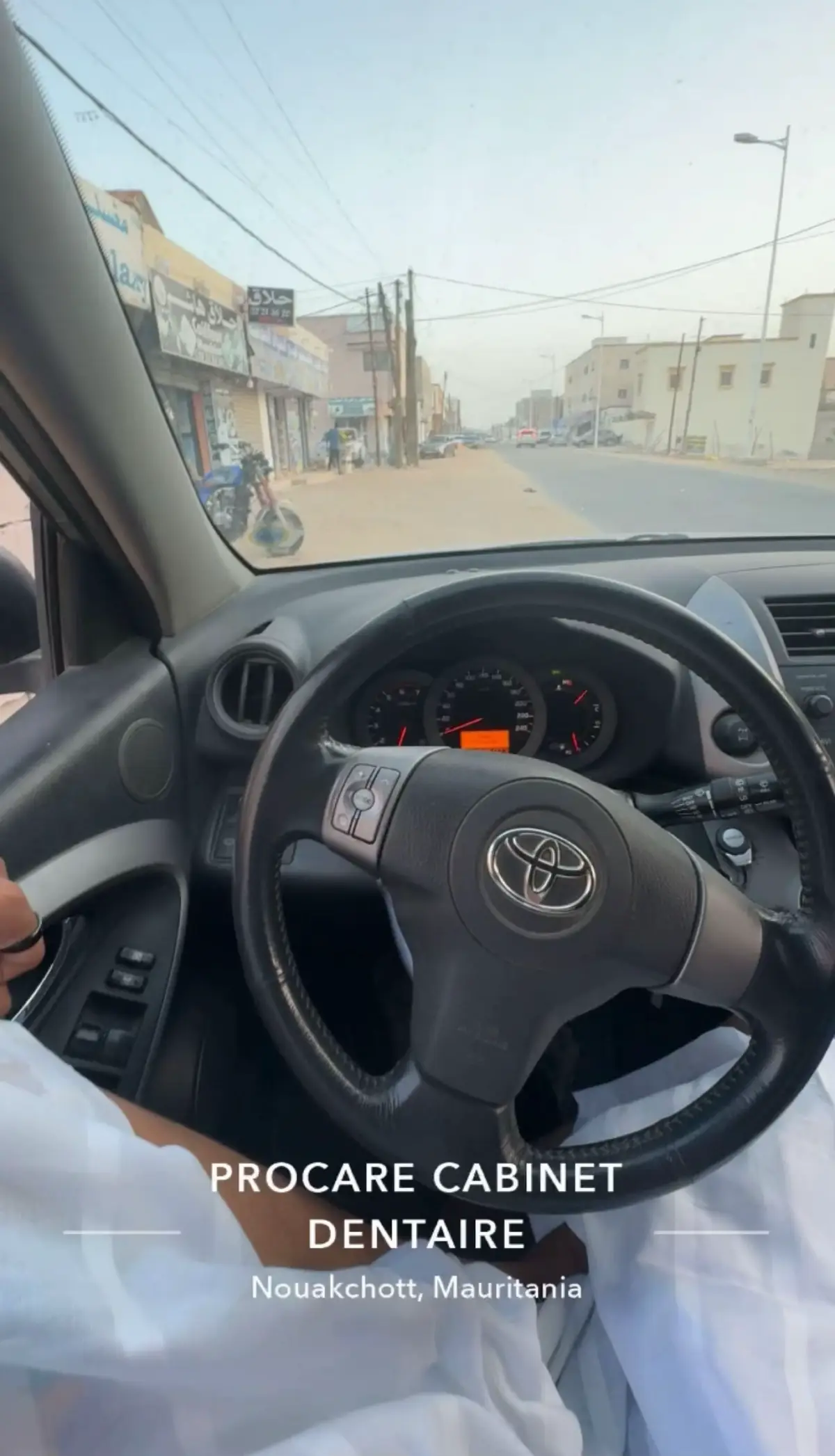 #fyp #foryou #foryoupage #mouritanie🇲🇷💚💛 #explore 