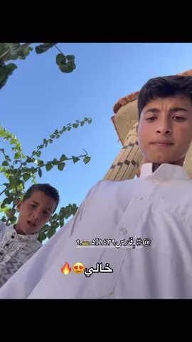 #يوكم_طيب_نهاركم_سعيد_متابعيني🇱🇾✅❤️‍ #@♯﮼فارس I ١٤٣٩هـ📻.؟ #مطروح_رأس_الحكمه_النجيله_براني_السلوم #ليبيا_طرابلس_مصر_تونس_المغرب_الخليج 