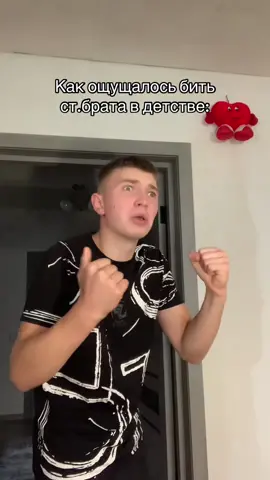 ПОДПИШИСЬ🥹