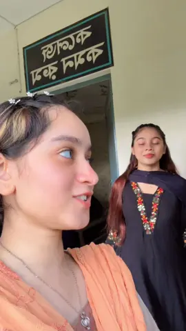 #mahiii #fyppppppppppppppppppppppp #foryoupage #bdtiktokbangladesh #trending 