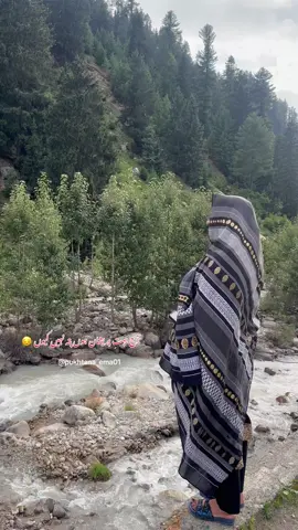 آپکی دعاؤں کی طلب گار 🤲🤲🤲 #foruyou #views #fy #viral #video 