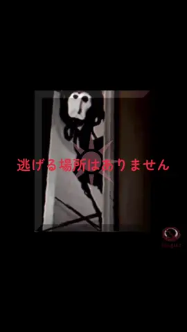 ジャンプスタイルの太陽神 #ジャンプスタイルの太陽神 