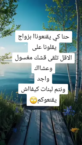 #حكيم02 #الشعب_الصيني_ماله_حل😂😂 #الشعب_الصيني_ماله_حل #هاشتاق #مشاهدات 