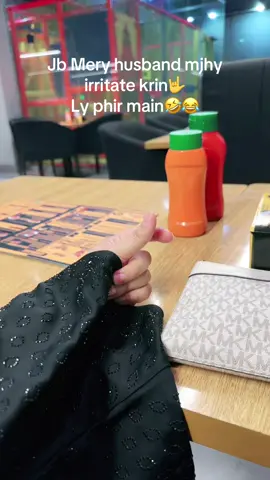 Jb Mery husband mjhy tang krin🤟Ly Phir main🤣😂🤣😂#viral#viraltiktok#foryoupage
