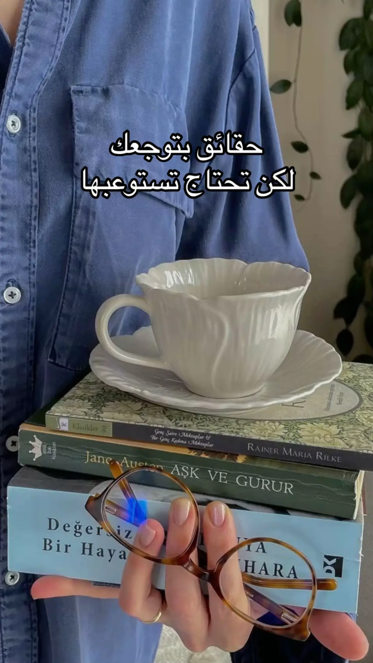 تتفقون ولا 🧐 #حقائق #معلومات #صحة_نفسية #تجارة_إلكترونية #تجارة 