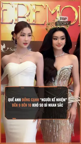 Bất ngờ với nhan sắc ngọt lịm của Hoa hậu Quế Anh khi đứng cạnh “người kế nhiệm” Yến Nhi #volequeanh #nguyenthiyennhi #missgrandvietnam #topstory #xuhuong 