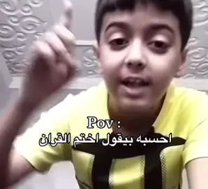 #راحه_نفسيه #القران_الكريم_راحه_نفسية😍🕋 #ماهرالمعيقلي #الحرم_المكي #allah 