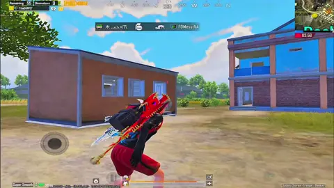 Unfair Competition #7theDANTE7 #pubgmnextstarprogram #pubgmobile #pubgmobilec9s26 