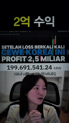 Cewe korea ini profit 2;5 miliar setelah loss berkali kali😱#sulianto #trader #nagake10 #crypto #viral 