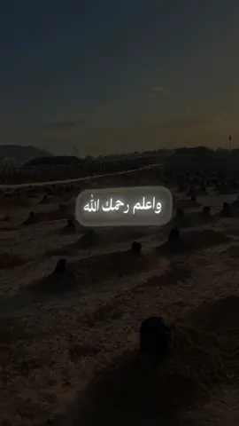 سبحان الله وبحمده سبحان الله العظيم |القارئ#راشد_الحليبة📚 