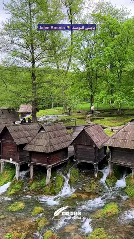 . ‏Plivski Vodopad Jajce Waterfall Bosnia 🇧🇦 . شلالات بليفا يايتسا (يايسي) البوسنة  . شلال جميل ٥ دقايق من يايتسا  ساعتين ونص من سراييفو الدخول ١٠ مارك  المواقف ٥ مارك  . . . . . . . . . ‏#travel #foryou #travelaq #Bosnia #البوسنة                  ‏‎       