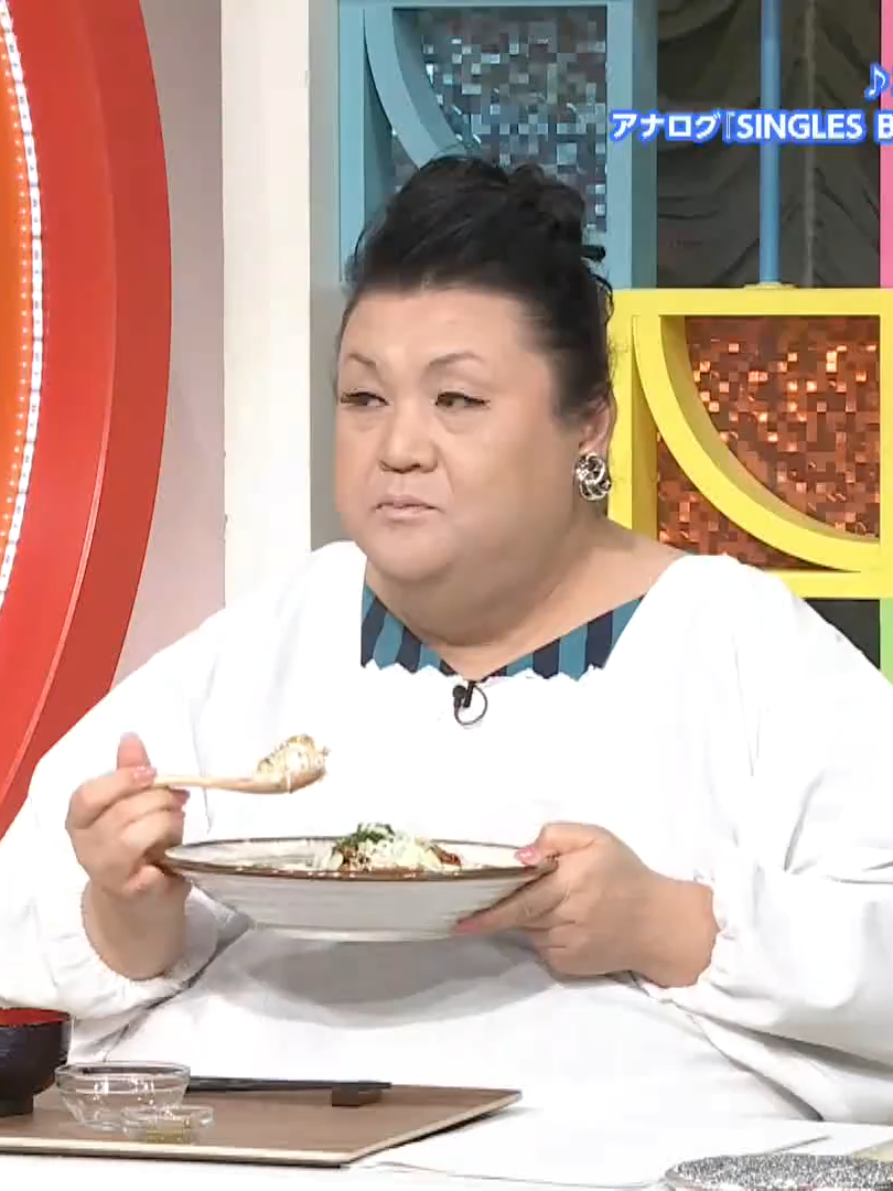 月曜はマツコ若林生ウコンかじりは二日酔いに効くADふらっと旅 - 154