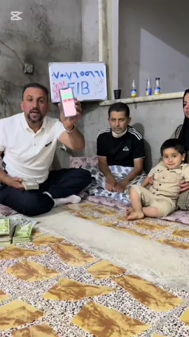 #hawler_slemani_dhok_karkuk_hallabja #ئاكرى_دهوک_هةولير_زاخو_کةركوک_ #الموصل_دهوك_اربيل_بغداد_كركوك #explore #foryou 