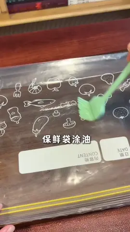 FULL || Hoàng hôn là rạng đông || Cre: Tiểu Dương Audio #tiktok #audio #truyệnbuồn #tâmtrạng #foryoupage 