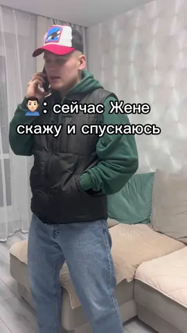 Как всегда 