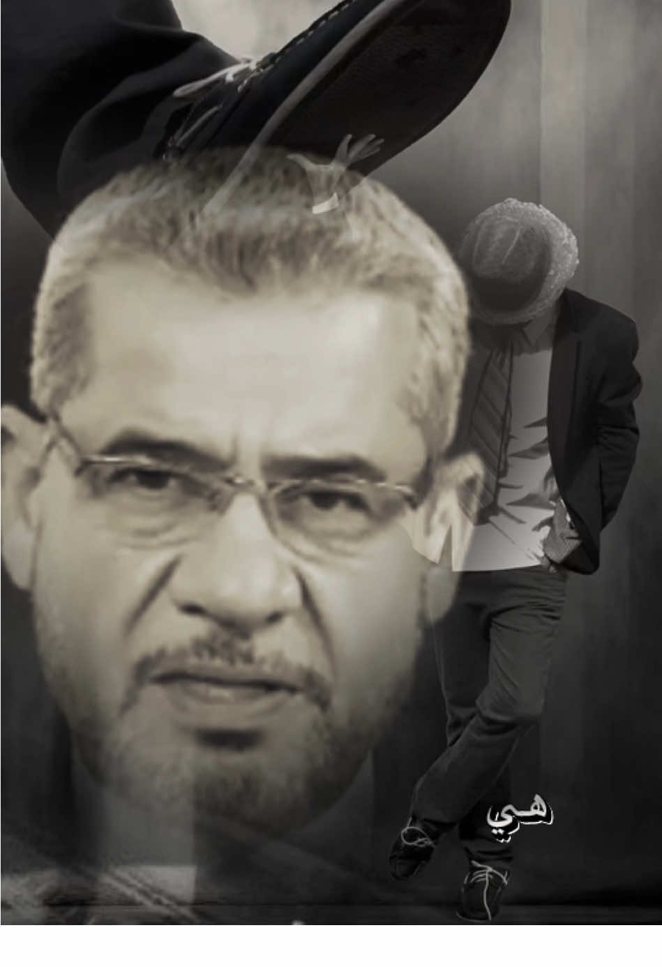 نصيـــــحة••••••