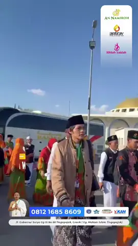 Umroh Bersama Annamiroh, Antrav, Rihlah,  Tlogopojok Gresik Kota Kebahagiaan dan Kebersamaan Jamaah Umroh 🥰 #annamirohtravelindo #antravtravelmanajement  #umroh2025 #umrohjawatimur #gusiqdammuhammad 