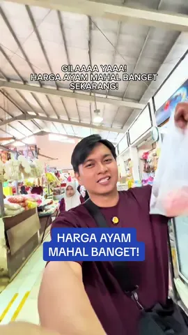 Kaget banget sekarang harga ayam udah 60ribu, mahal banget😭 ditempat kalian sekarang harga berapa? @OVO #mumukdaneno #hargaayam 