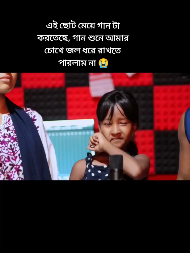 জুবিন দাদা কে খুব মিস করবো সারা টি জীবন,, 