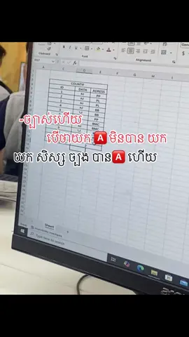 កុំប្រកាន់💞💞💞#bacll2026📚📝 #zxycba #100kviews #24hours #វិទ្យាសាស្រ្តសង្គម #សុំ❤️ម្នាក់មួយមកok🙏❤️❤️ #បើមានការខុសឆ្គងសូមអធ្យាស្រ័យផង😊😊😊😊 #1millionviews #like 