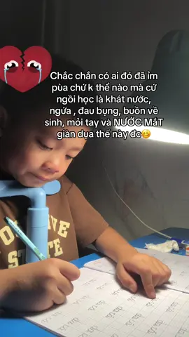 Chắc bà mụ khi nặn khoá #2019  bị thất tình hả bà. Sao nhìu nước mắt zậy nè #lop1 #xuhuongtiktok #me2embe #donghanhcungcon 