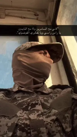 #عمان_الاردن🤍 #مالي_خلق_احط_هاشتاقات #الجيش_العربي_الاردني🇯🇴 
