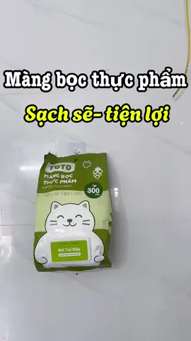 Màng bọc thực phẩm , tiện lợi mà sạch sẽ nha#mangbocthucpham #mangbocthucan #giadungtienich #trending #tuibocthucpham  @Phượng riviu🍋  @Phượng riviu🍋  @Phượng riviu🍋 