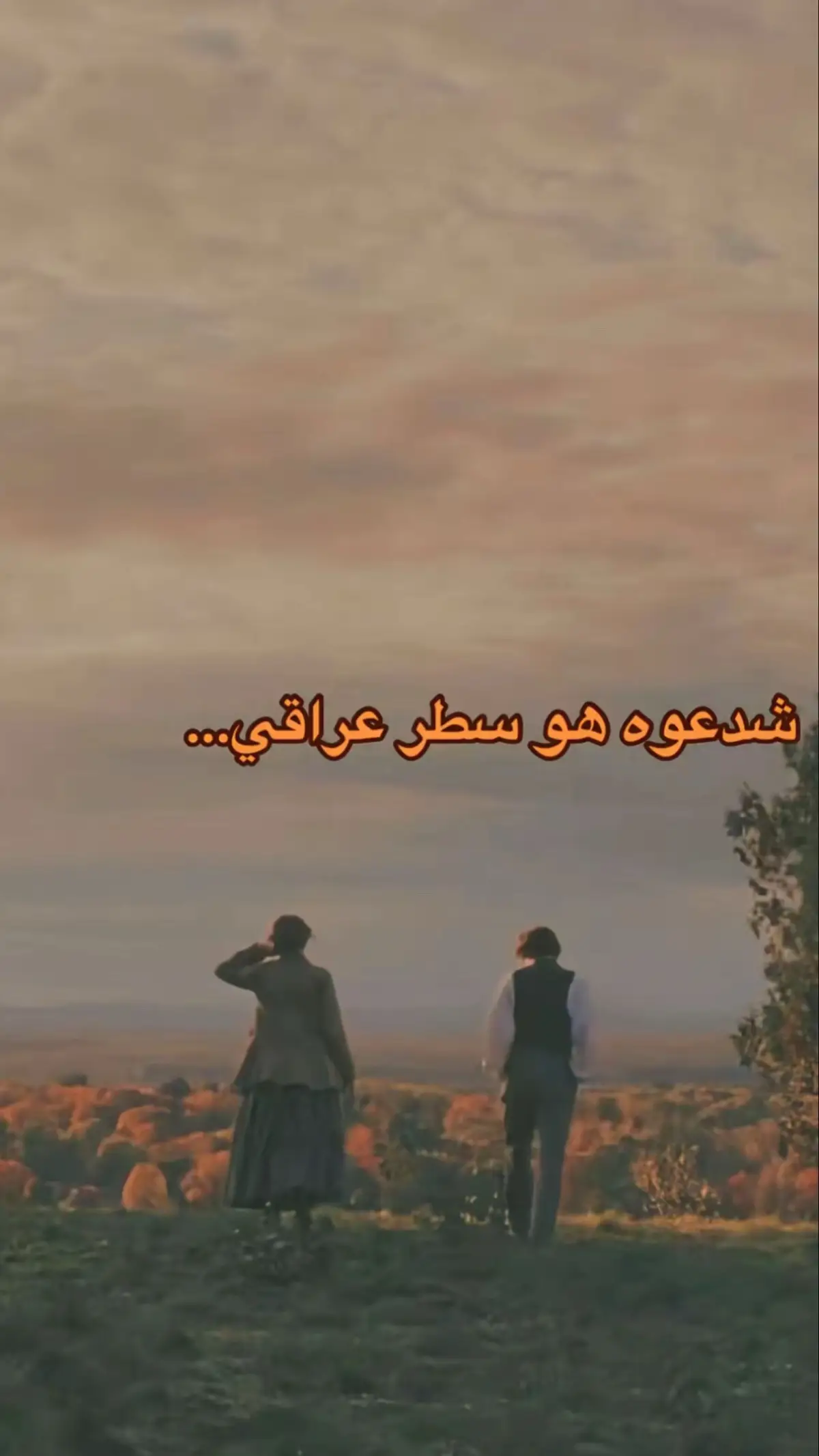 #عباراتكم #اخر_عباره_نسختها🥺💔🥀 #واقع_كئيب😔 #صور_كأنها_لك #ستوريات_حزينة💔🥀🥺 