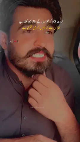 #CapCut TARbeyaT Aesi hay😎#dontunderreviewmyvideo #foryou #dubhai🇦🇪🇦🇪 #viral @Dußaiآلہ👑 @Hasnat SLatch @جاوید ڈومیلی آلہ @Shabi G 