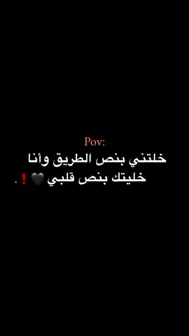 #حبيبونا #عمك_حسون #الفولو_ببلاش  #وهيكااا🙂🌸 خليتك بنص قلبي 