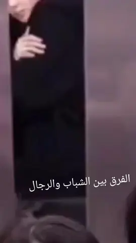 #CapCut #TridentNoTheTown25 