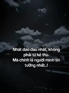 最痛的刺，不是来自敌人。 而是来自你最信任的人……！