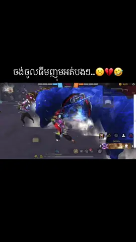 #អូនបត😣🦋 #fypシ゚ #fypシ゚ 