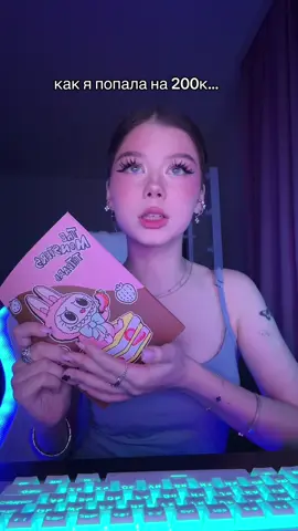 Полный обзор на него в тгк «я антон»❤️@A_Polytech🪐 