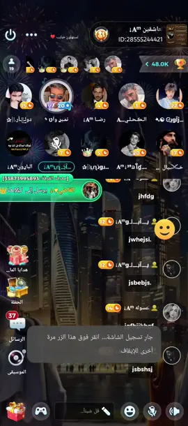 #الشعب_الصيني_ماله_حل😂😂 😂